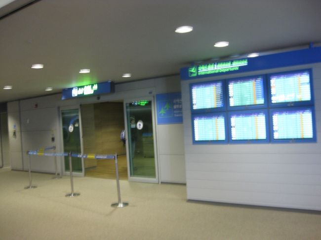 2010年2月韓国鉄道旅行1（仁川地下鉄）』仁川(韓国)の旅行記