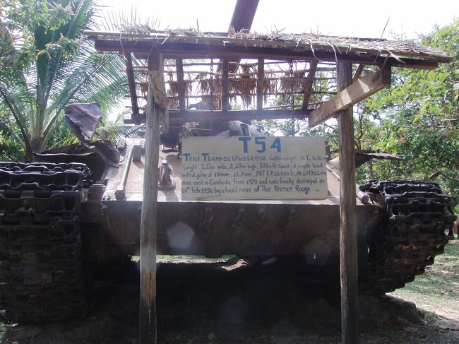 一応一つ一つに説明付き。<br /><br />いつ頃だれが使ったものなのか、<br /><br />書いてある。