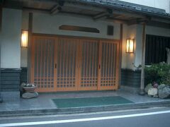 二見