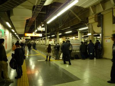 風前の灯 1 上野駅13番線 23時03分 上野 御徒町 東京 の旅行記 ブログ By ファルコンさん フォートラベル 風前の灯 1 上野駅13番線 23時03分 上野 御徒町 東京 の旅行記 ブログ By ファルコンさん フォートラベル