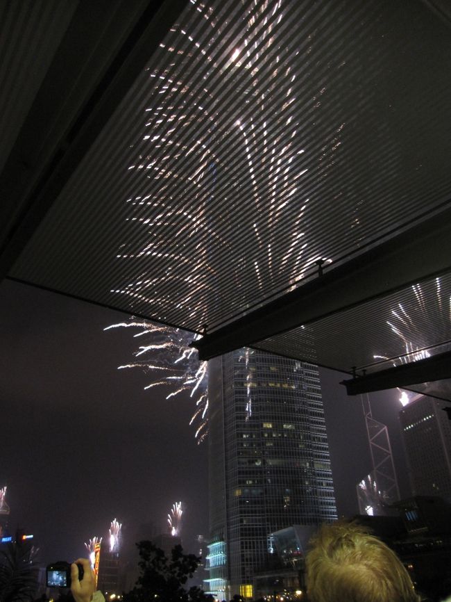 着いたと同時にカウントダウン。<br /><br />すっげぇ〜〜〜〜〜〜〜〜〜！！！！！