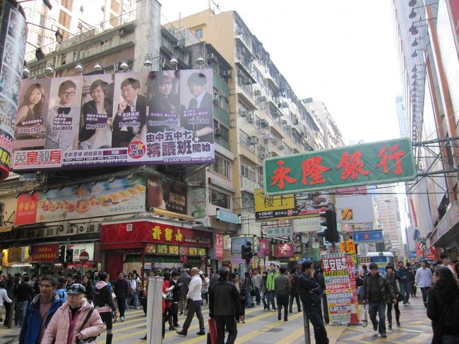 どこに行っても同じ景色に見えるのは俺だけ？！