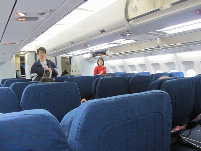 帰りの飛行機は、行きの時より更に古い機材だった。