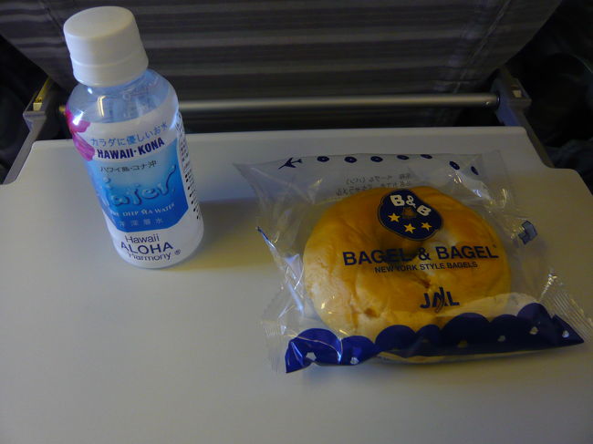 朝食はベーグル＆ベーグルとのコラボ