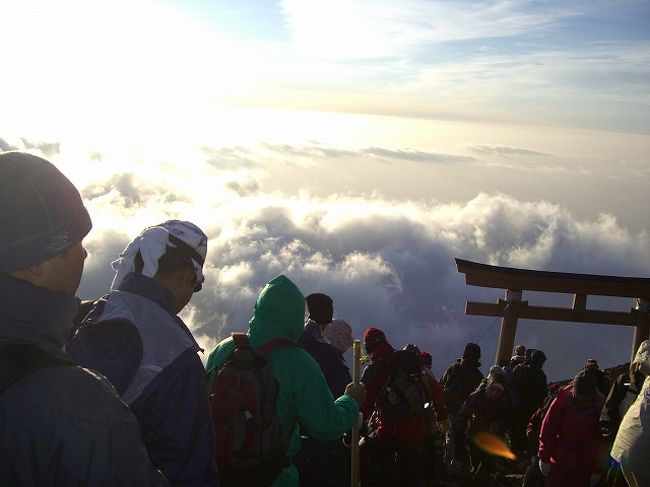 そそくさと退散。