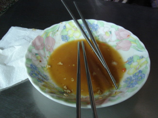 あっ、という間に完食です。<br />サックサクでうまかった〜。