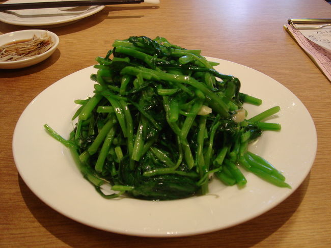 空芯菜炒め１５０NT$（約４３５円）