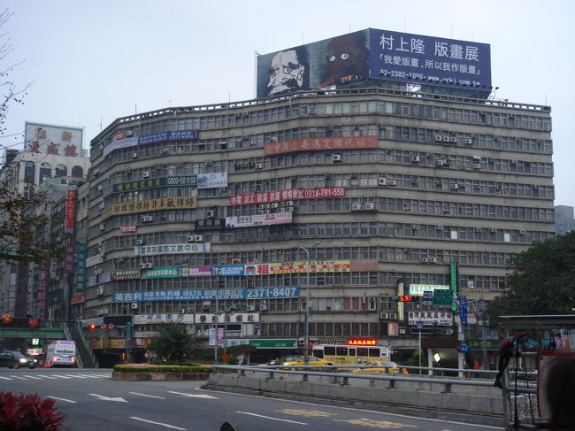 ・・・これ、ちょっとカサ・ミラっぽくないですか？