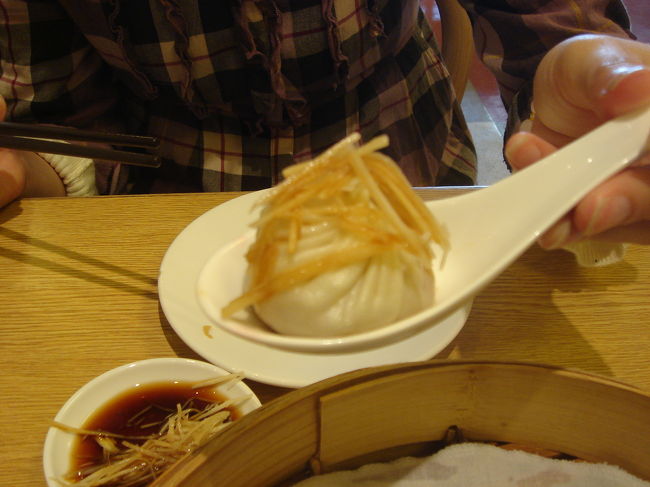 さあ、いよいよ最後の１個です。<br /><br />鼎泰豊はまた来たいですね。