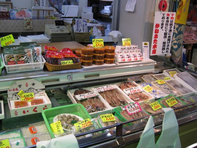 そうだ お魚買いに銚子へ行こう 前篇 銚子 千葉県 の旅行記 ブログ By ちょびれさん フォートラベル そうだ お魚買いに銚子へ行こう 前篇 銚子 千葉県 の旅行記 ブログ By ちょびれさん フォートラベル