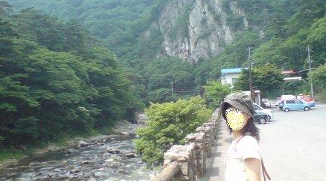 ちょっとしたハイキング。