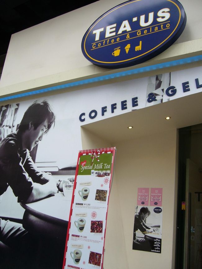 明洞に移動します。<br />駅のすぐそばにクォンサンウのカフェ。<br />後で来ようかなと思い通りすぎます。