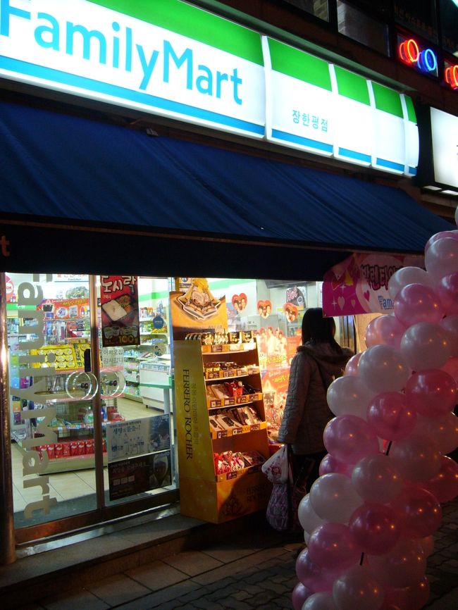 ファミマもホテルの近くにあります！