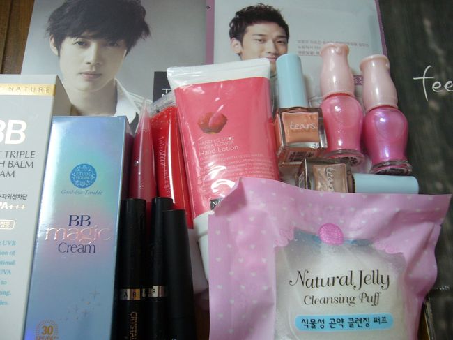 何度も行ってるので<br />今回は化粧品は控えめに<br />こんな感じです。<br />日本のTVに紹介され大人気という<br />Nature Republicも始めて買ってみました。<br />TONY MORY もかわいくって好きです。<br />ETUDE HOUSEも行きましたよ。