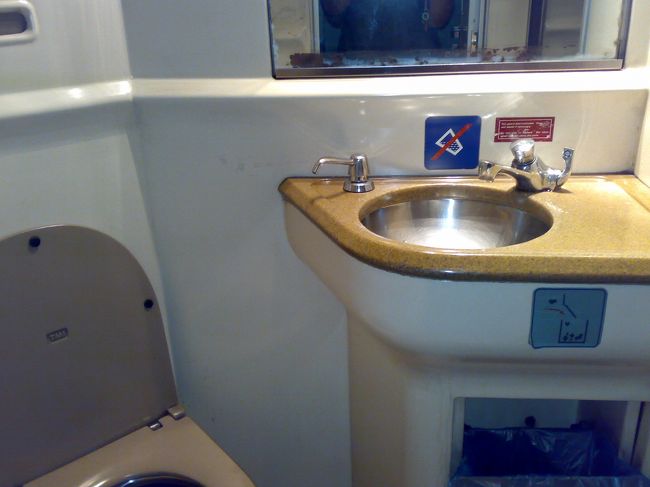 さらにこんな立派なバストイレも！