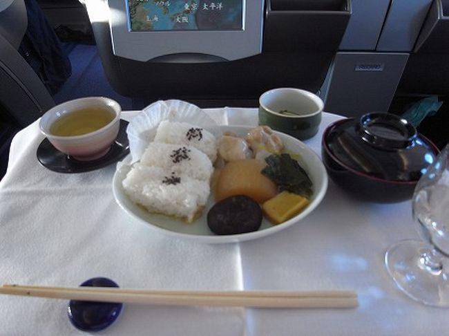 おいしゅうございました。。