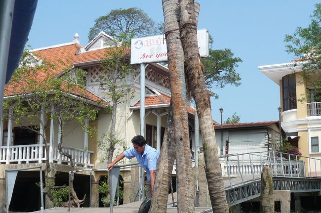 ミトーに行く船に乗り換え、