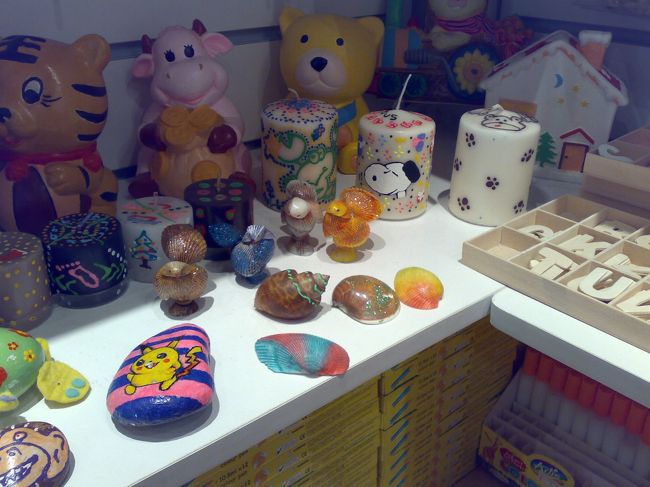 センスのいいものもある中、圧倒的な下手っぴさが目を奪う。