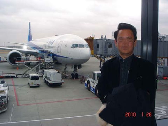 1月28日（木曜日）<br /><br />成田国際空港。<br />パリ行き全日空NH205便。11：31撮影。