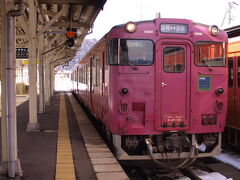 浜坂～山陰本線～豊岡

国鉄色キハ４７　１１０６
この区間には鉄橋で有名な餘部駅がある。
