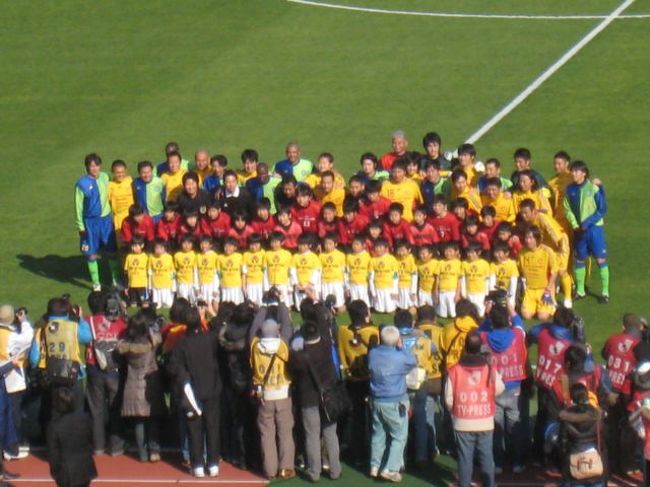 湘南ベルマーレj1昇格記念試合 平塚 大磯 神奈川県 の旅行記 ブログ By 1971さん フォートラベル 湘南ベルマーレj1昇格記念試合 平塚 大磯 神奈川県 の旅行記 ブログ By 1971さん フォートラベル