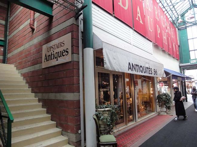 アンティーク・ショップにもいろいろあるのですね。