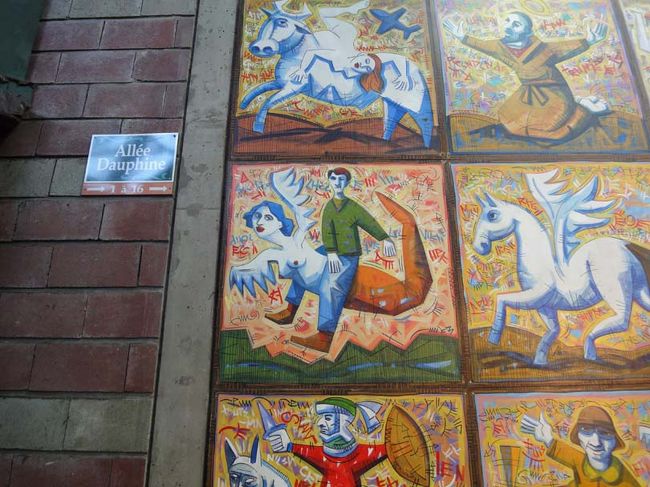 ゲージツ的なタイル。