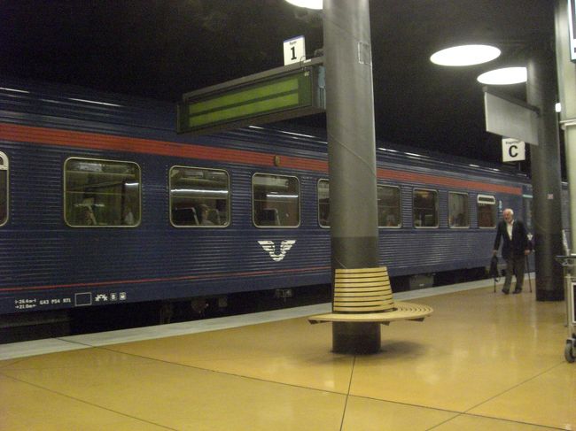 SJに乗りました。<br />チケットは友人が取っててくれました。<br /><br />今回も友人のおかげで楽しく安全に旅行を終えることができました。<br />感謝です。