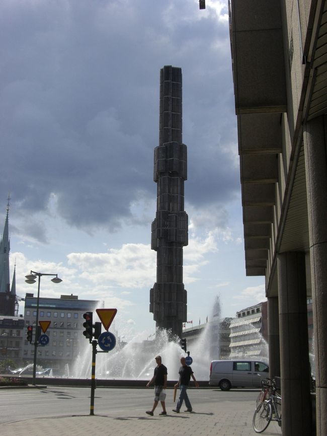 たしかここはセルゲル広場。