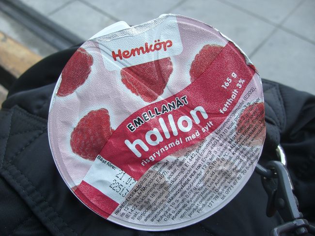 ガイドブックで見て食べたかったもの。<br />一見ヨーグルトのようですが実は…