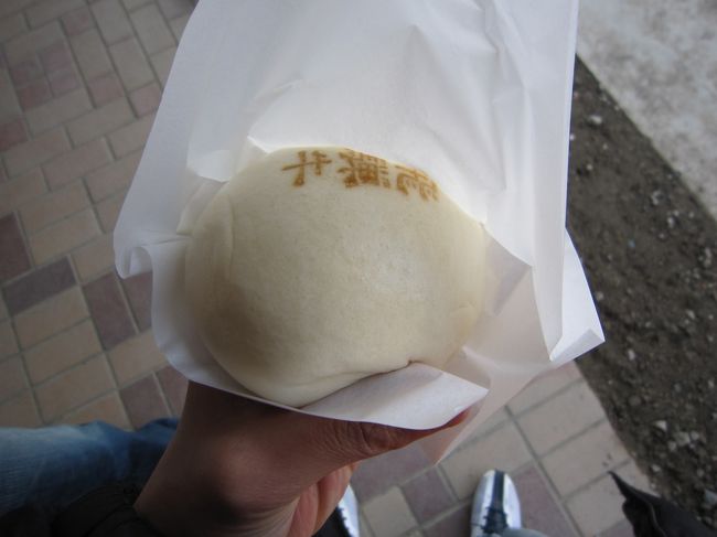 列に並んで試しに買います。