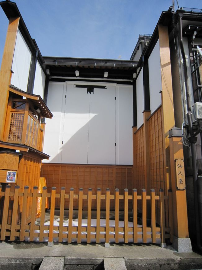 この蔵の中にあるようです。