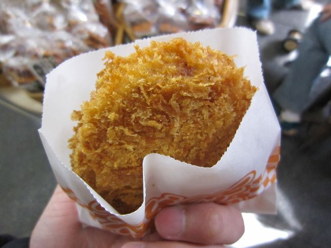 あつあつです。