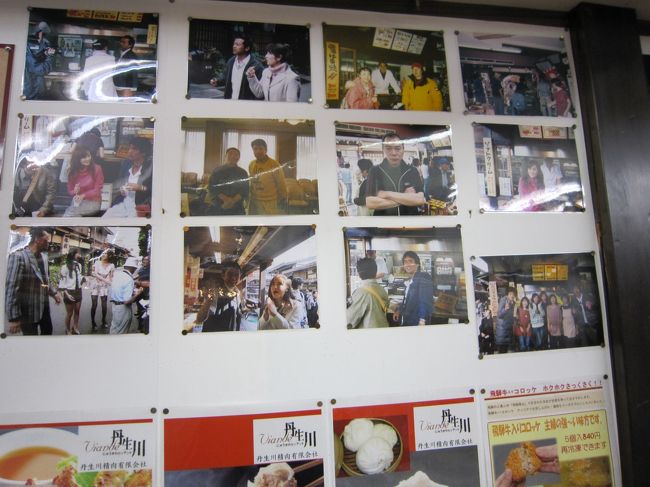 まだまだあります