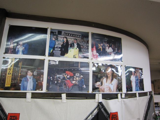 これで最後です