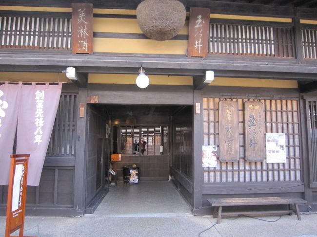 たくさんあります。