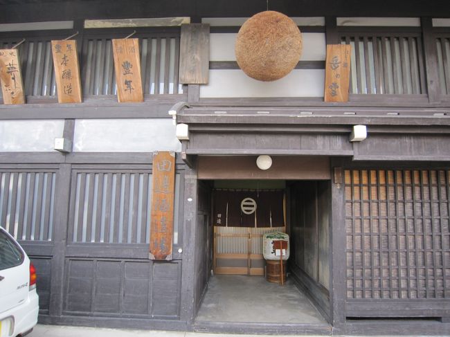 試飲が有料のところもあるようです。