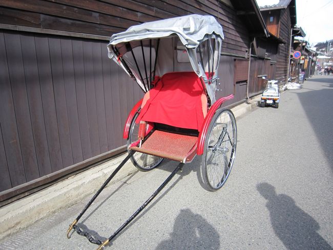 誰もいなかったので勝手に！