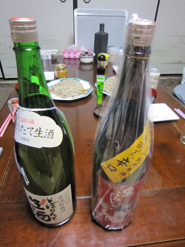 家に帰ってきてから瓶の写真です。<br />原酒の方には「怒髪天を抜く辛口」<br />と書いてあります^^;<br /><br /><br />おしまい