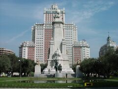 マドリッドのドンキホーテです。