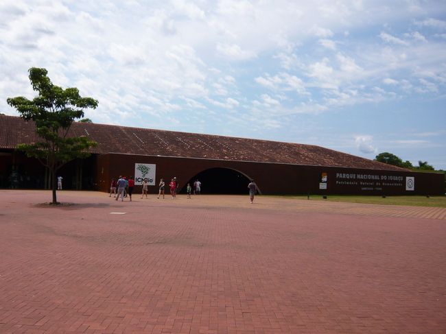 イグアス国立公園（ブラジル側）<br />入場料は20.5レアル。
