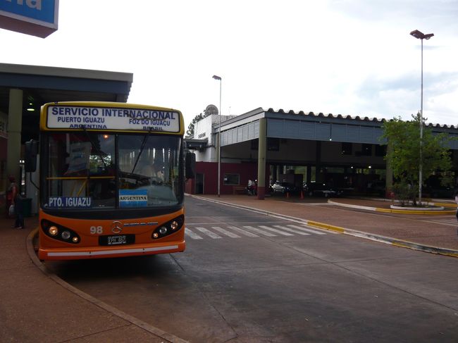 国境（アルゼンチン側）