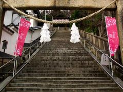 ■阿智神社

…これを上るんですか？(;^_^A