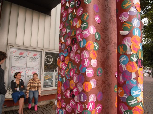 キアズマの入り口。チケットの代わりにもらうシールをみんなここに貼って帰るようです。