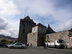 ホーコン王の館