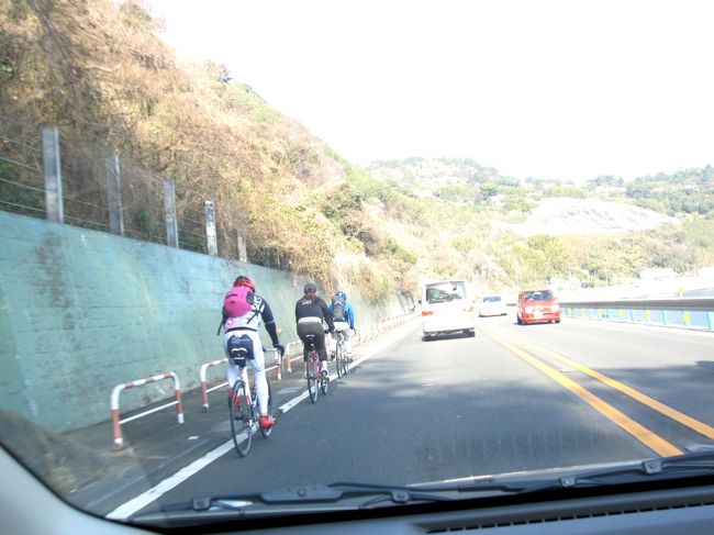 国道 135 号 自転車