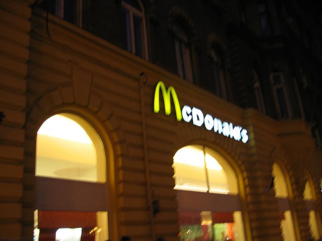 おなじみマクドナルド。マックはどこにでもありますねぇ。