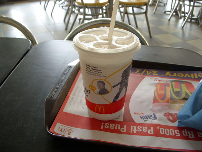 『もう一つのナゴヤ。名古屋ではないナゴヤへ行ってきた』バタム島(インドネシア)の旅行記・ブログ by いが☆たつさん【フォートラベル】