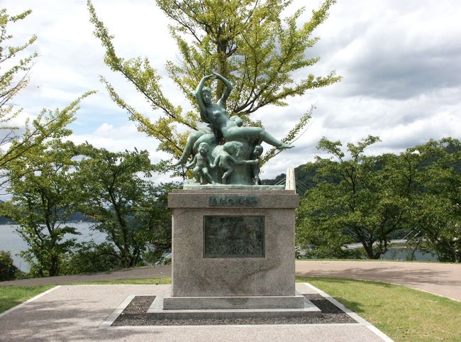 ➛舞鶴引揚記念館 記念碑<br />