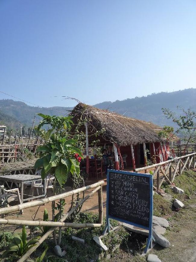 レストランがある。